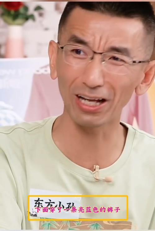 石明被孙东旭狂吐槽：“这都是啥？实在太潦草了”，反击超出预料