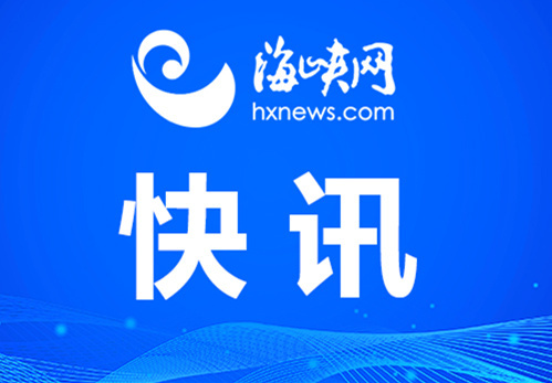 全国最新油价调整信息：调整后的92、95号汽油价格