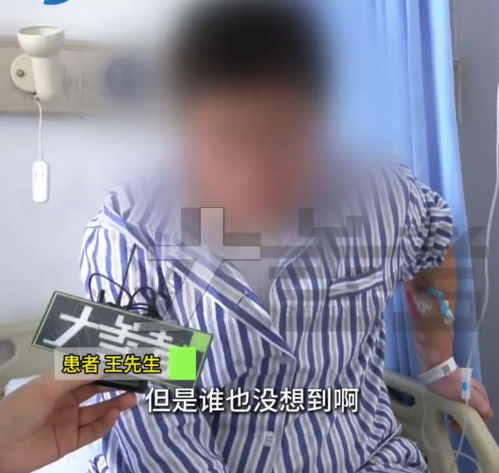 男子爱吃馒头胖到230斤胸部变大，医生：过度肥胖会把雄激素转为雌激素，从而诱发胸部发育