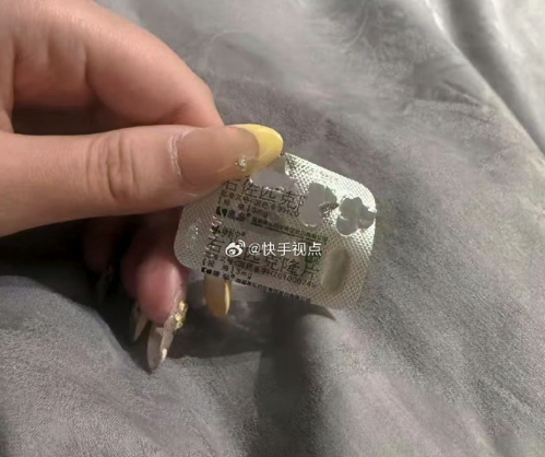 韩安冉自曝靠安眠药才能入睡：压力越大动力越大加油拼搏吧