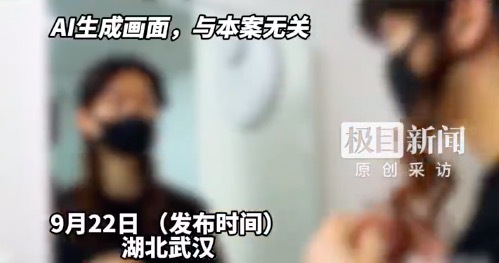 家人生病、去世安葬…表弟假扮网恋女友骗走哥哥18万