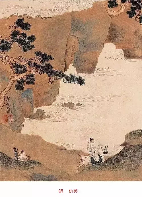 意溢于海：纪念中国画海第一人李海涛