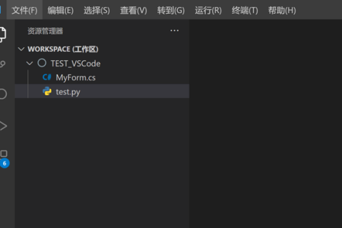 Vscode怎么设置键入时自动调整缩进