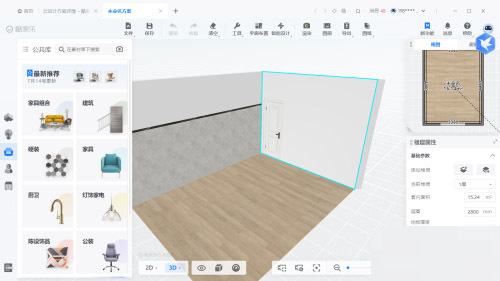 酷家乐怎么绘制多边形灯带
