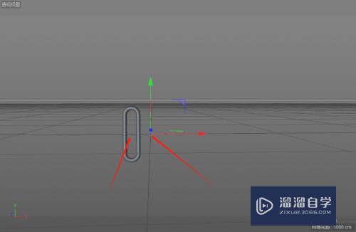 C4D坐标轴如何移回物体中心