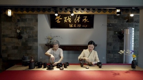 八马茶业携手茶百戏传人章志峰直播宋代文化之美