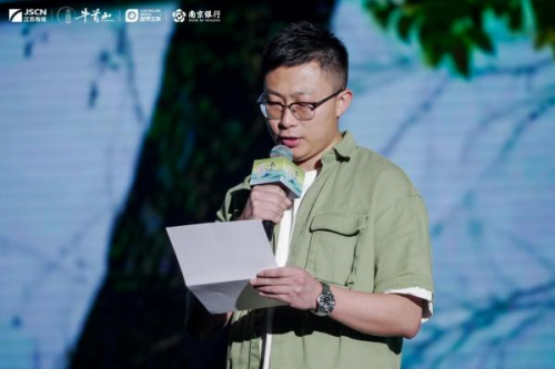 名家共读经典 有线十载华章——第五届“致敬经典·寻找我们共同的记忆 名家朗读会”在宁举行