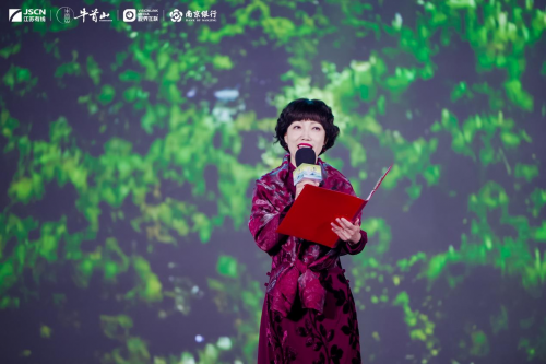 姜林杉朗诵《一念牛首》