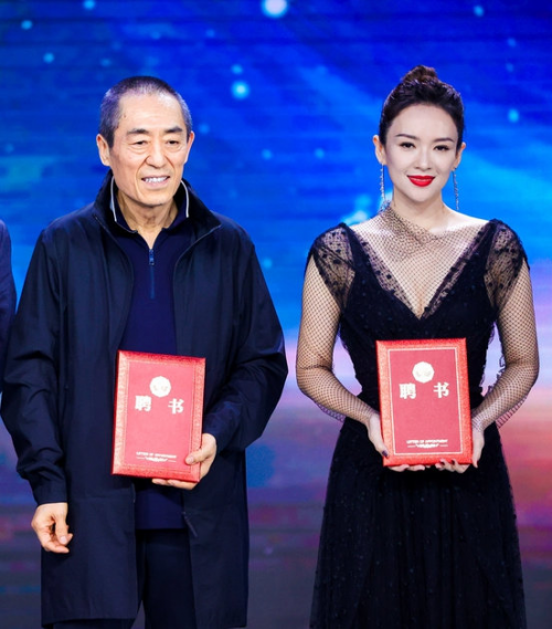 2021微博电影之夜落幕 群星云集彰显中国电影力量