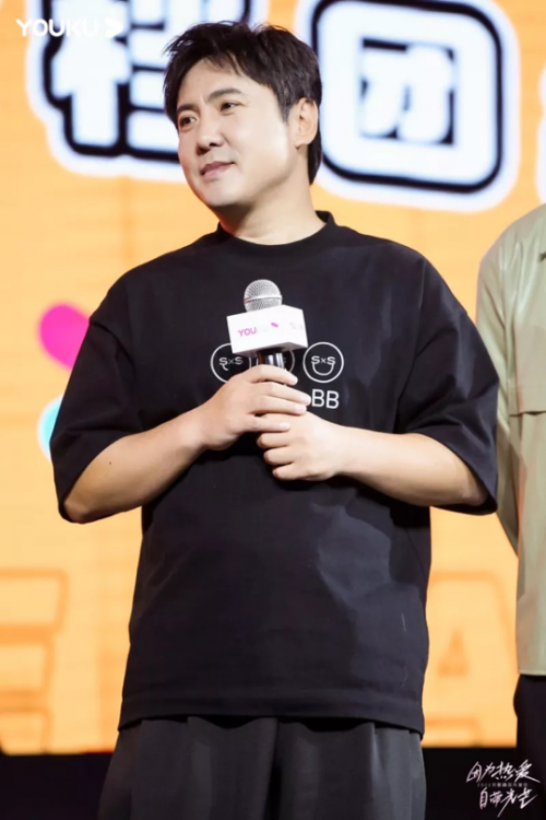 《麻花特开心》亮相优酷秋集 植入生活场景展现喜剧魅力