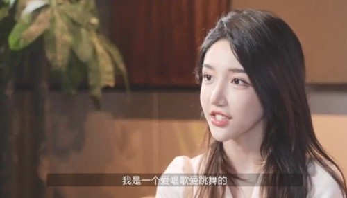 千万网红Abbily蜕变归来 从此是“她”不是“他”