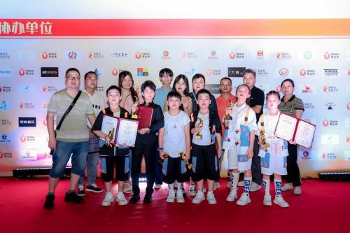 出彩正当时 少年赛出来 第三届新时代出彩少年全国青少年艺术竞演完美收官