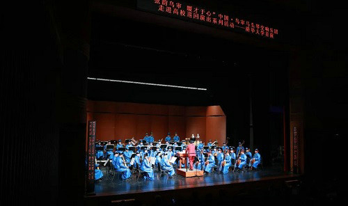 清华大学首演！中国·乌审马头琴交响乐团走进高校巡演正式开启