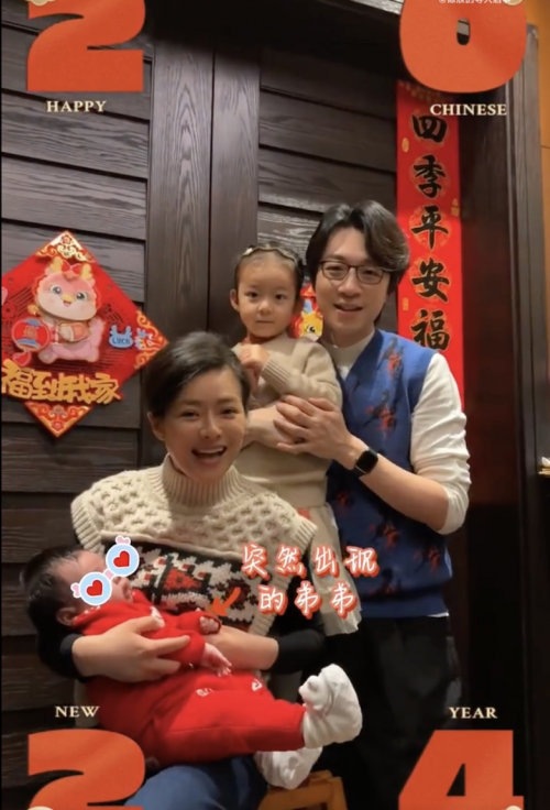 陳辰生二胎后主持首秀，東方衛視品質盛典表現驚艷獲贊