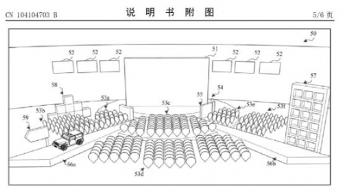 YY直播斩获中国专利优秀奖,彰显技术创新实力