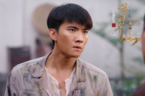 张哲通新剧《小娘惹之翡翠山》陷情义两难