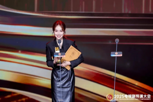 拥抱时代·思变求精 | 长城葡萄酒亮相2025电视剧导演大会