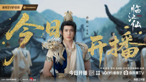 新加坡《红星大奖2025》时光同行30年 孙政、邓伟徳、张哲通登顶“最受欢迎潜力星”