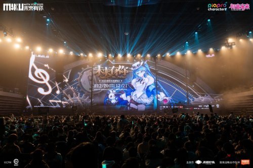 初音未来·未来有你2025｜巨幕亮起，一个关于“未来”的新剧本已被写下