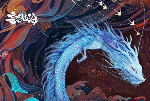 妄想山海糖醋鱼配料制作方法食用效果 妄想山海红貘刷新地点地图位置