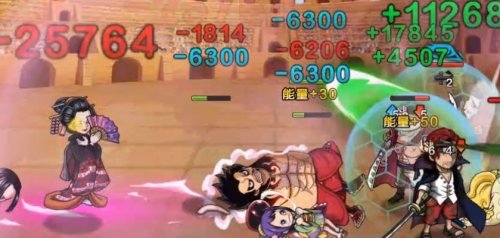 红发来袭！《航海王 启航》X《航海王：红发歌姬》联动伙伴