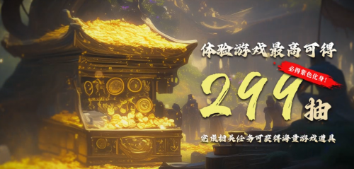 万人国战的真实三国！《三国群英传：国战版》今日公测开启！