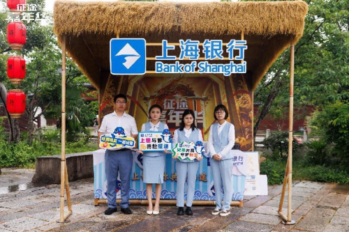2025征途嘉年华线下盛典圆满落幕 黄金城开 诸侯欢聚！