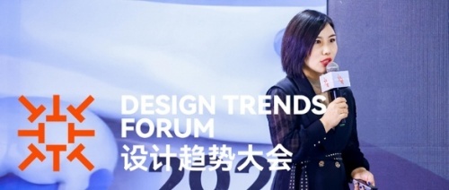 趋势思潮，精彩回顾｜大道恒美朱美乐：展望“理想之城”