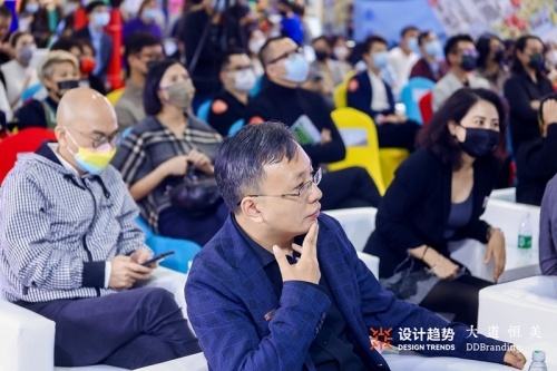 星光璀璨，理想汇聚——2021首届设计趋势大会圆满落幕！