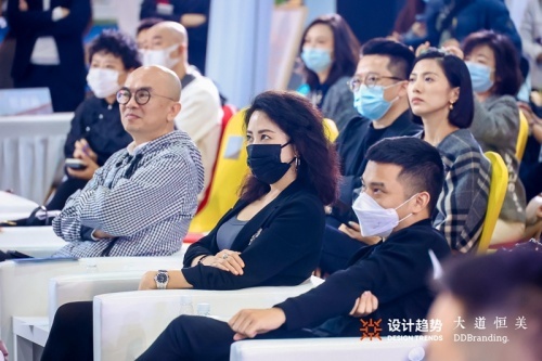星光璀璨，理想汇聚——2021首届设计趋势大会圆满落幕！