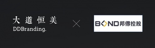 星光璀璨，理想汇聚——2021首届设计趋势大会圆满落幕！