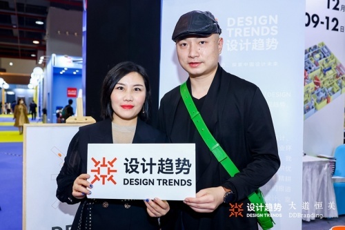 趋势思潮，精彩回顾｜大道恒美朱美乐：展望“理想之城”