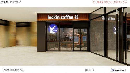 武商潮生活 玩乐新主场 | 武穴武商购物中心盛大启幕