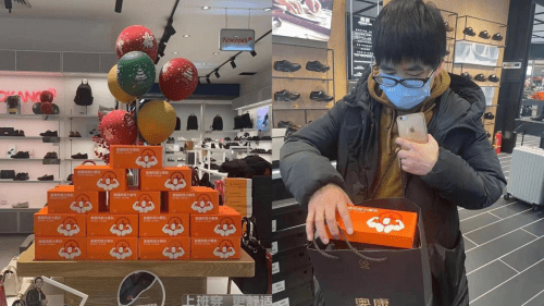 独居老人无药退烧，第二天便收到布洛芬和抗原，点赞奥康这位店长