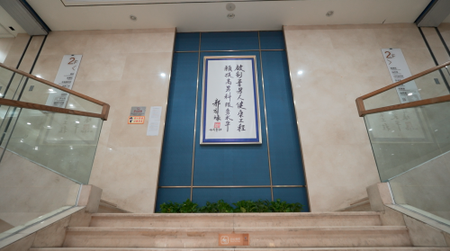 天津市九洲医院怎么样？专注男科，以患者为中心的典范