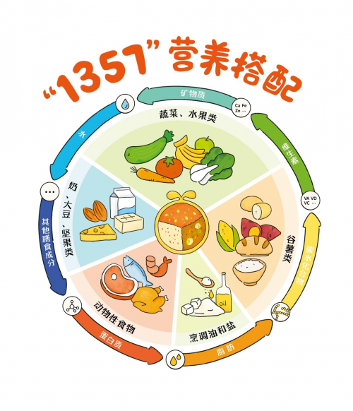 e8a72ed4e1bb4efaac7167cf0812ac54.png