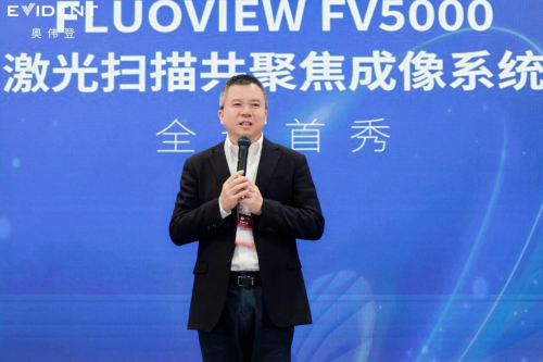 CNS 2025│与奥伟登共话神经科学未来，探索光学显微新前沿！
