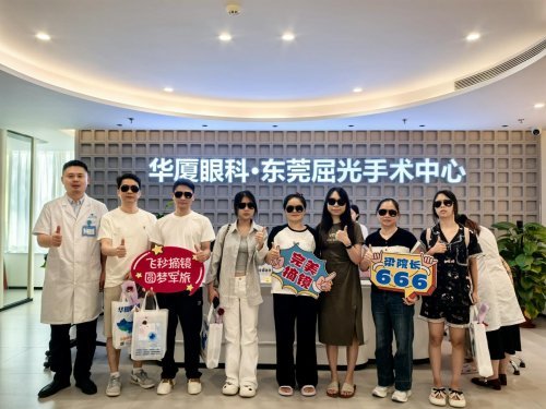 喜讯 | 热烈祝贺我院梁秀栋院长晋升“主任医师”职称！