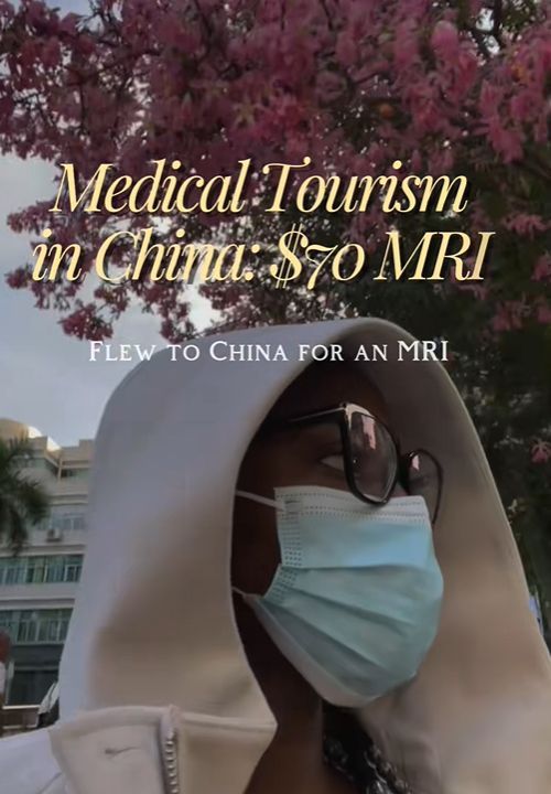 ���⡰�������й�������������û��ô��