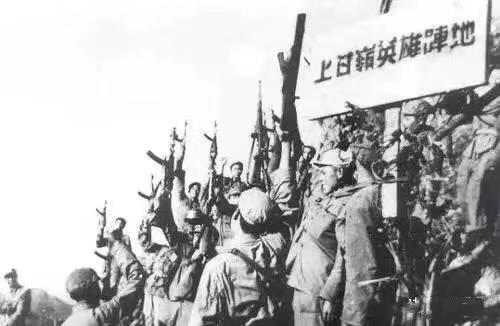 上甘岭|百年瞬间丨69年前的10月14日，上甘岭战役
