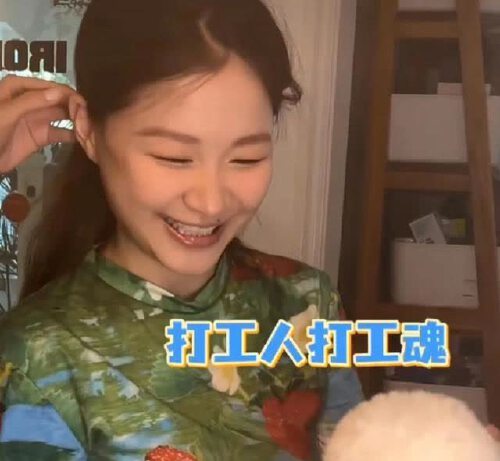 金靖和王鸥开辟了一个新的赛道，去父留子！一点也可怜，多爽啊！