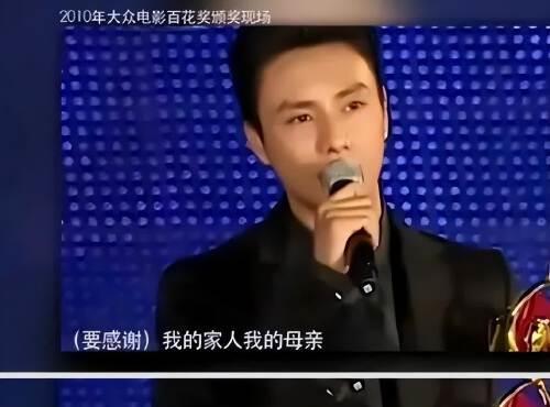 儿子问陈坤：我的妈妈是谁？陈坤下意识的回答，让现场瞬间沸腾