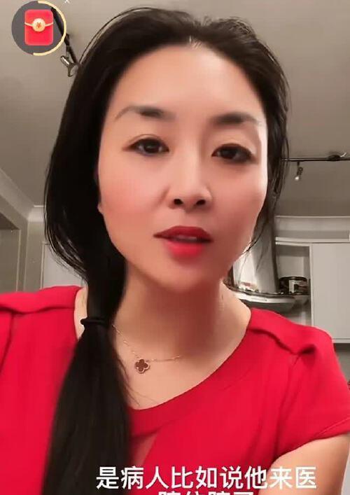 河南妞在伦敦，明明可以靠脸吃饭，却偏偏要靠才华和能力