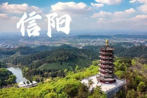 信阳，河南的“南方城市”，吃米饭喜欢热干面，南方味太重了
