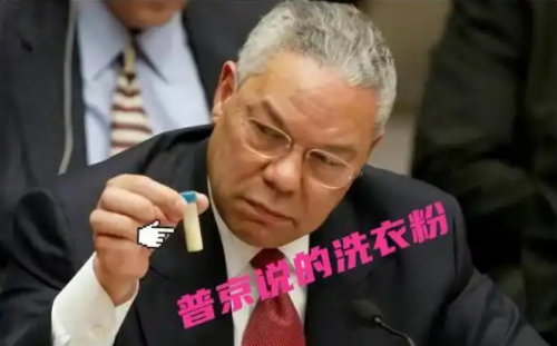 学者：以色列打伊朗有3个理由 箭在弦上不得不发