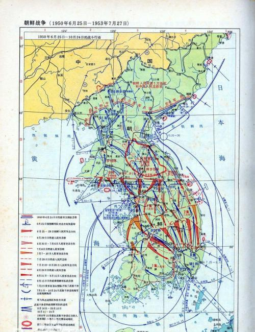 中美一旦开战，最有可能成为战场的两个地方 岛屿链上的对决