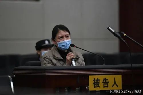 劳荣枝仿妆？这种热度也要蹭？