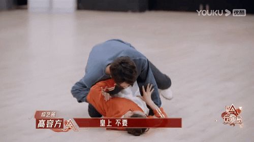 真人秀节目演绎女性被侵犯 网友表示生理不适了