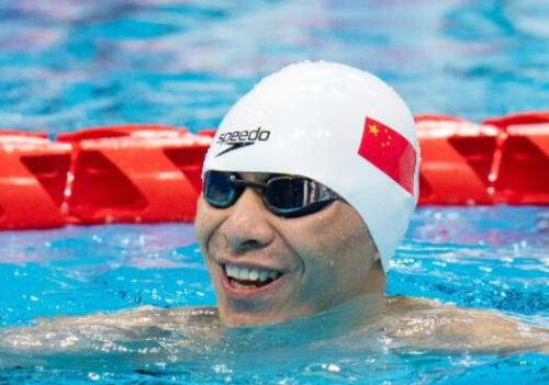 邹连康夺得男子50米仰泳S3级冠军