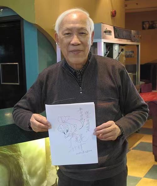 美猴王之父严定宪去世 黑猫警长经典形象历久弥新